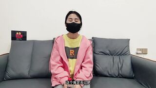 被潜规则的实习生