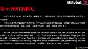 米娜学姐 -连体黑丝小姐姐玩具玩弄 双洞抽插 白浆流出
