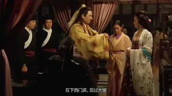 金瓶梅 Ⅱ愛的奴隸