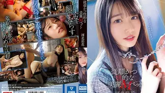 SSIS-839 [无码中文字幕]顺从又听话的美丽宠物 河北彩花