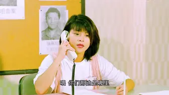 人皮高跟鞋 香港三级