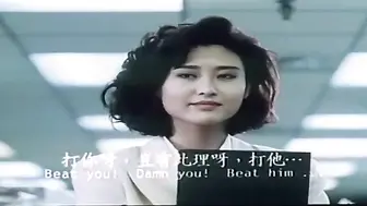 卿本佳人 香港三级