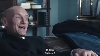 同意 Le Consentement  法国三级