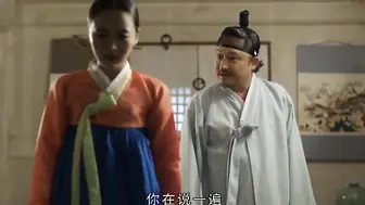名妓 韩国三级