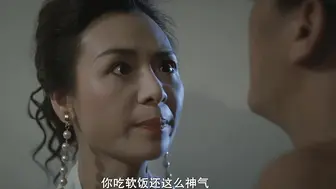 夜生活女王之霞姐传奇 香港三级