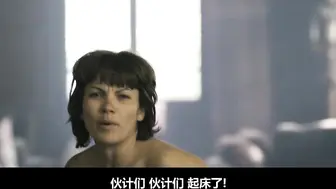 天使的性 El sexo de los ángeles 西班牙三级