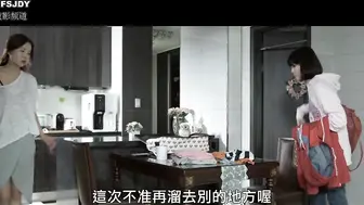密爱 밀애 韩国三级