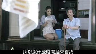 富美子之足 富美子の足 日本三级