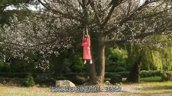 小姐  日本三级