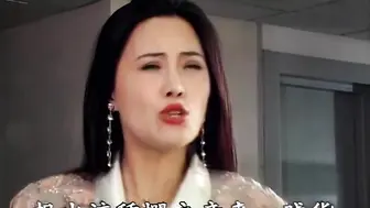 欲火狂情 台湾三级
