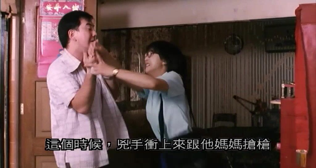 灭门惨案之孽杀 香港三级~3