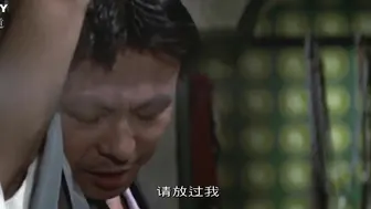 牢笼中的妖精 檻の中の妖精 日本三级