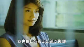 猎艳 獵豔 台湾三级