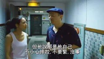 猎艳 獵豔 台湾三级