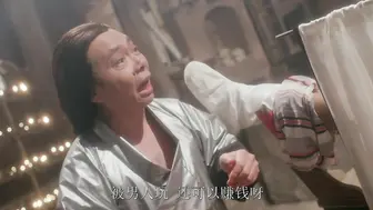 玉蒲团之玉女心经 香港三级