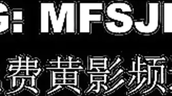 玩火险恶局 菲律宾三级