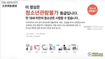美味速递 맛있는 택배 韩国三级