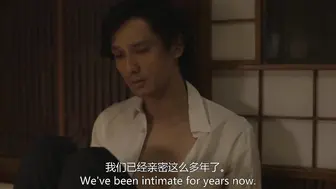 花芯  日本三级