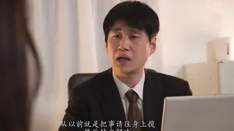 JUQ-360 [中文字幕] Madonna電擊移籍第2彈！NTR劇場初次挑戰！處理投訴抱怨NTR 性騷擾部長與太太的【觀看注意】被睡走故事 並木あいな