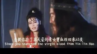 素女经之挑情宝鉴